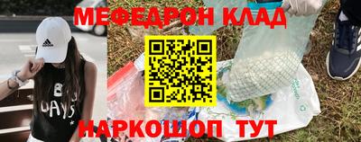 каннабис Кимры
