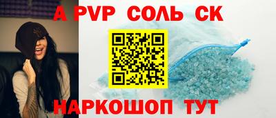 каннабис Кимры