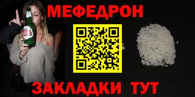 наркотики Канаш