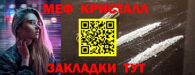 каннабис Кимры