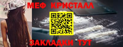 каннабис Кимры