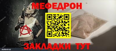 каннабис Кимры