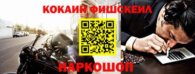 сатива Кингисепп