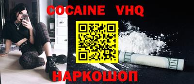 каннабис Кимры