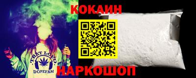 мефедрон мука Кинель