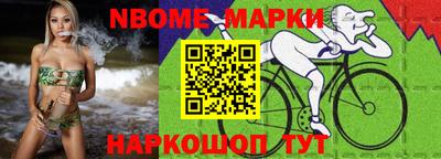 сатива Кингисепп