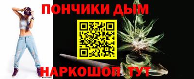 скорость Кандалакша
