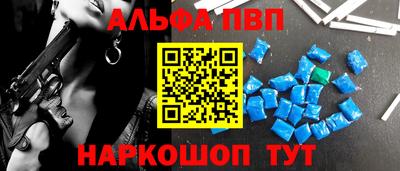 сатива Кингисепп