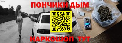 экстази Камышлов