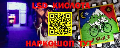 каннабис Кимры