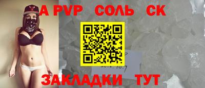 каннабис Кимры