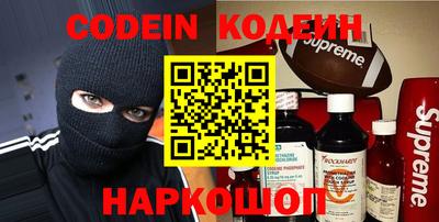 каннабис Кимры