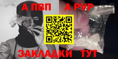 мефедрон мука Кинель