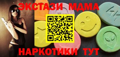 каннабис Кимры