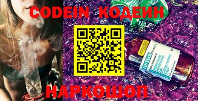 каннабис Кимры