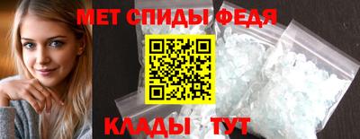сатива Кингисепп