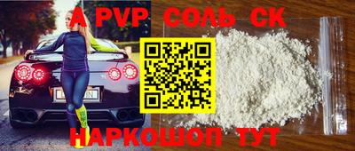каннабис Кимры