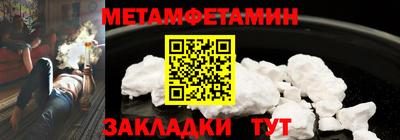 скорость Кандалакша