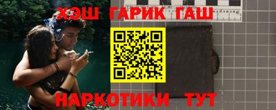 экстази Камышлов