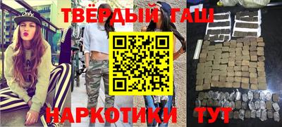 мефедрон мука Кинель