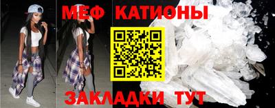сатива Кингисепп