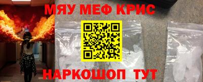 экстази Камышлов