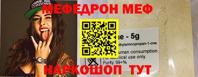 каннабис Кимры